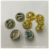 Simple safety, unproving, simple needle flat bottom two -hole brooch -mouth iron accessories spot specifications complete