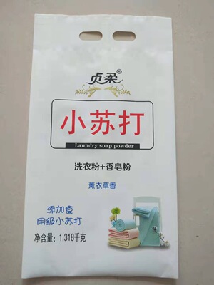 小苏打2.018千克洗衣粉|ms