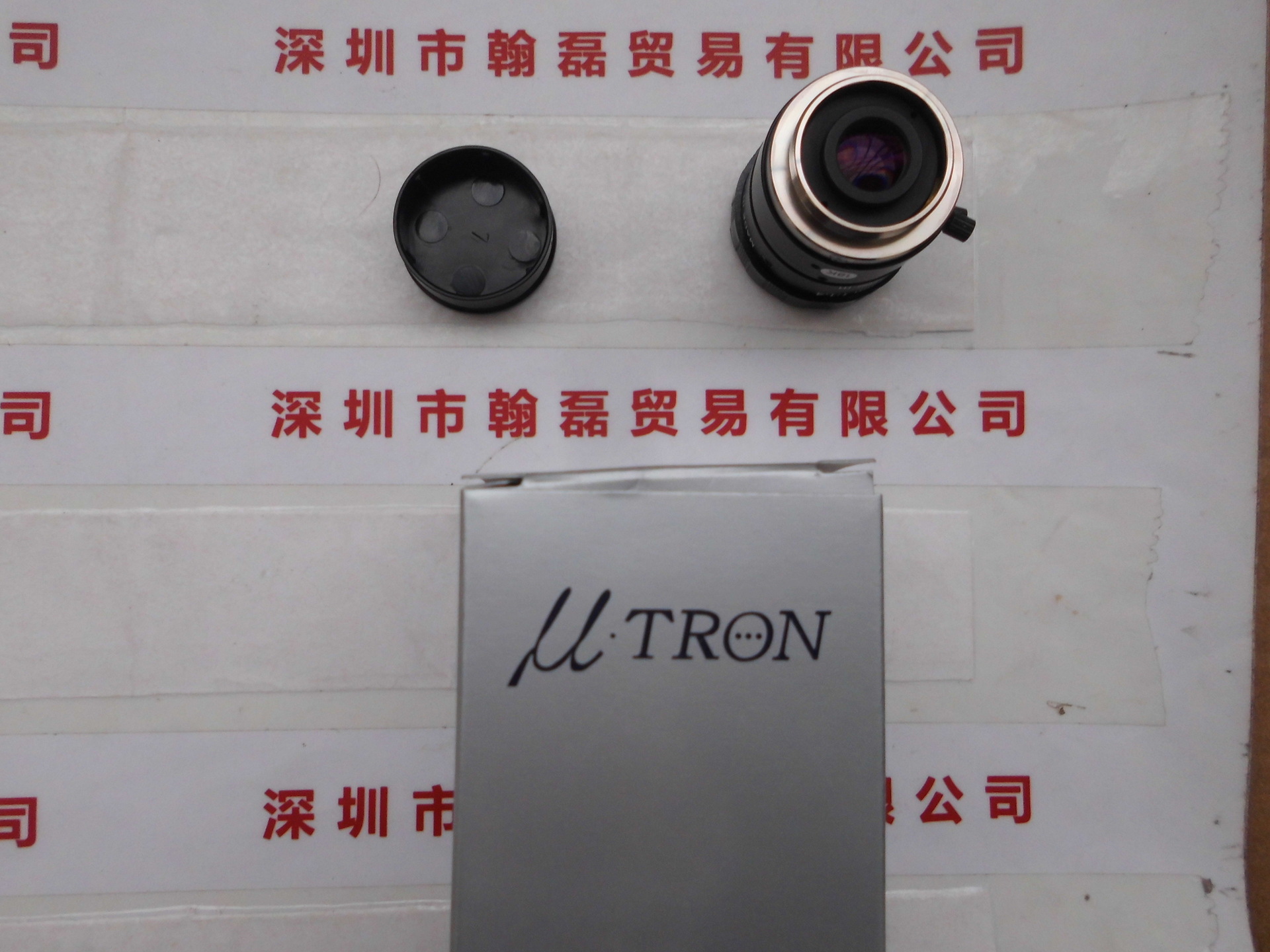 工业镜头 UTRON优创 HS2514J