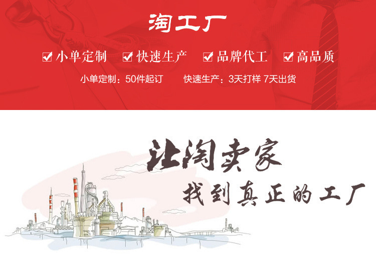 Pull femme en Laine - Ref 3414154 Image 6