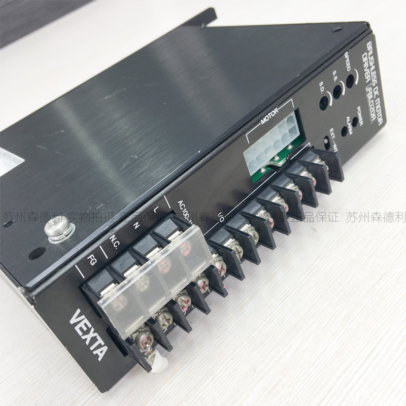 VEXTA东方驱动器  FBLD20A