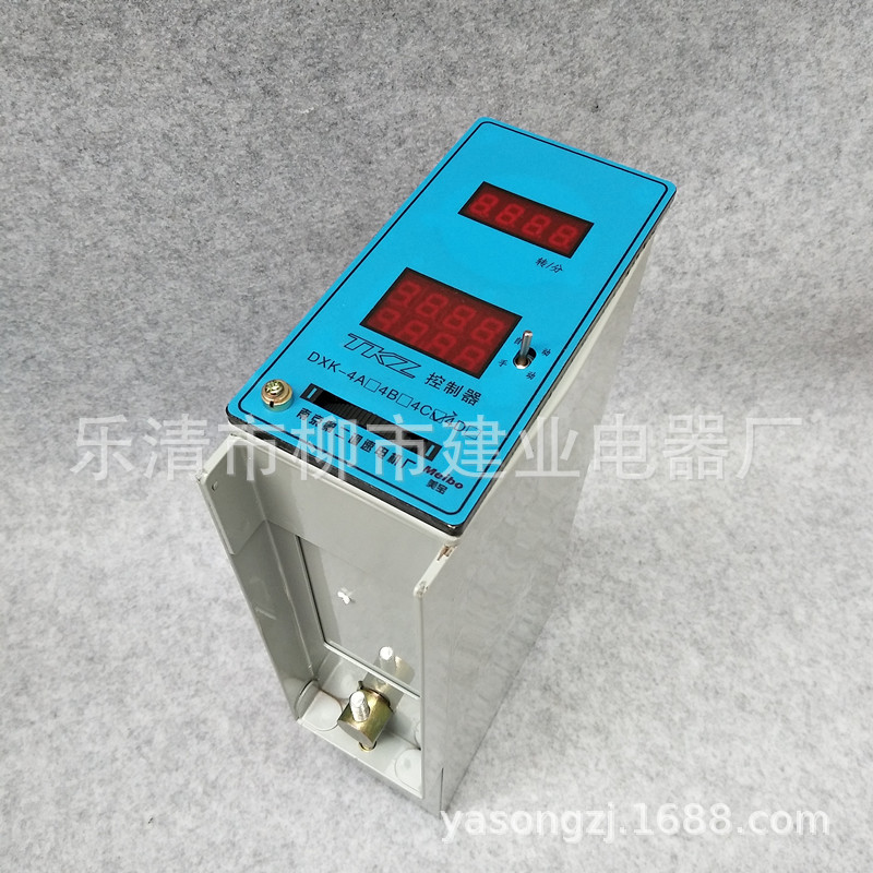 数显电磁调速控制器 DXK-4B  电机控制器 电机调速控制器