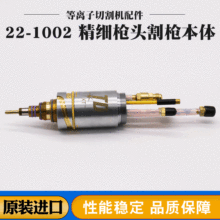 wRصxиC22-1002^wԭb