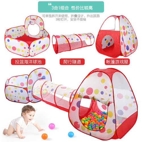 Wholesale various children's tents indoor playhouse folding three-piece set tunnel dot wave ocean ball pool fence