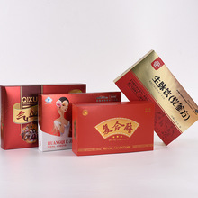 �S�Ҷ� �ư׿������b�з���ɹ��u����t�ǶYƷ�� ���M�OӋ