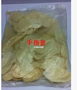 一次性乳白色乳胶手指套财务用手套点钱手套约100个一包防滑防护