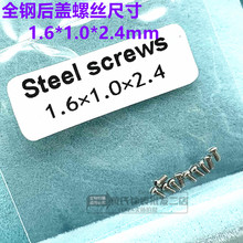 һݽzֱȫݽz wݽzwСݽz1.6*1.0*2.4mm