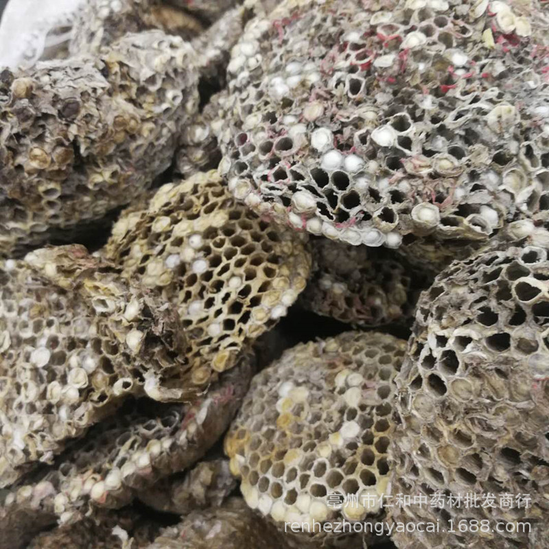 Dried Honeybee Nest Feng Fang 500g Traditional Chinese Herb for Decoction and Culinary Use specifications