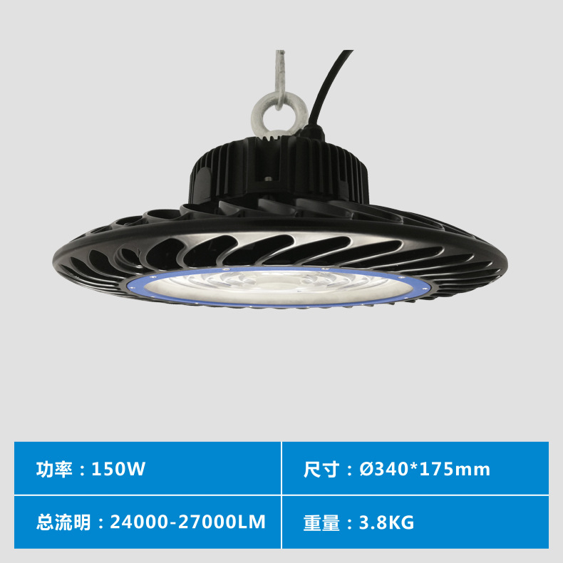 深圳高光效LED工矿灯