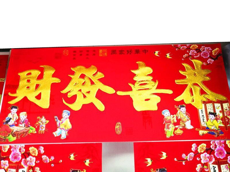 QQ图片20191012163541