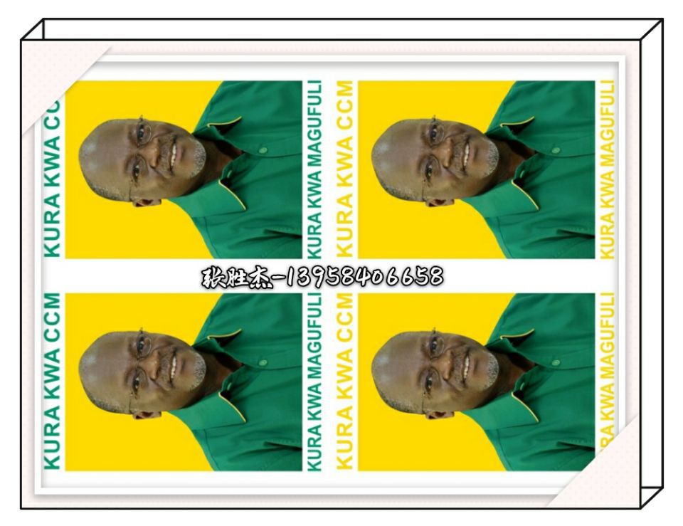 QQ图片20190103113436