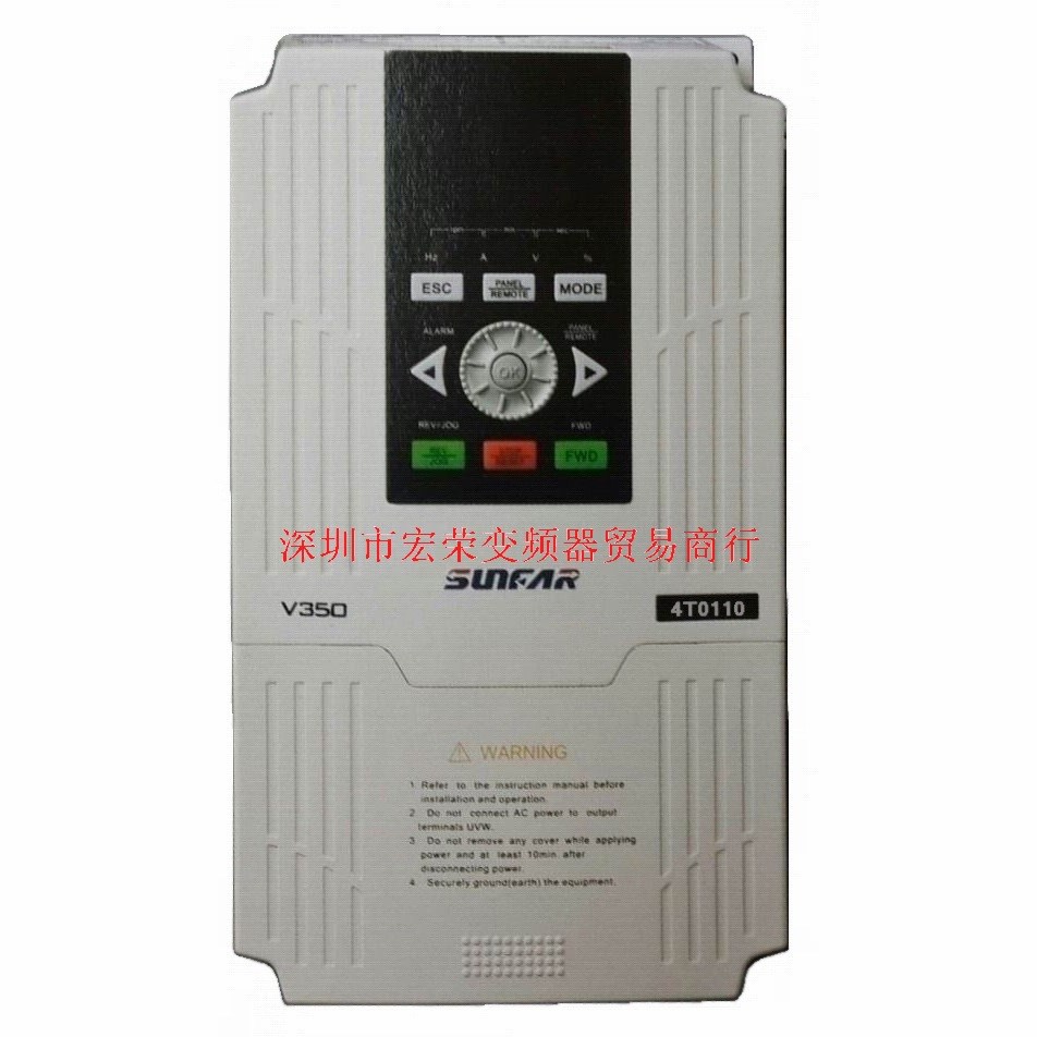 SUNFAR变频器V350-4T0110及控制面板现货