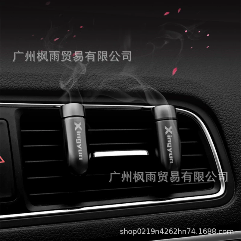 В форме пули воздуховыпускное отверстие ароматерапия автомобильный парфюм автомобильный креативный держатель для духов автомобильные духи подвесные украшения для интерьера автомобиля