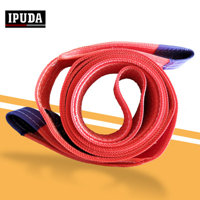 colour Flat Lifting belt 1t2T3t5t10t20t Abrasion Tow rope camisole Sling