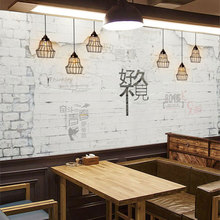 青春不散场复古怀旧墙纸奶茶店甜品店背景墙壁纸餐厅整张大型壁画