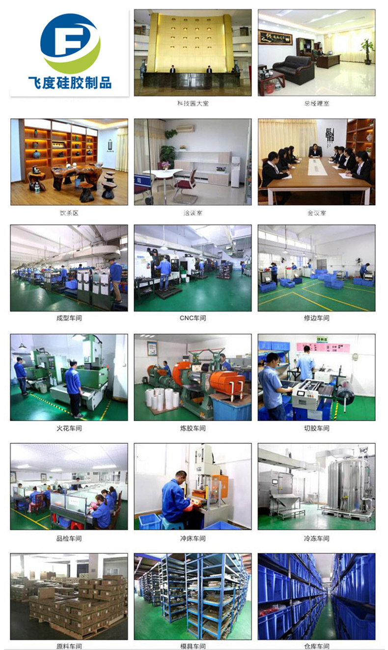 007-工厂环境 -02