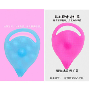 Spot wholesale silicone small facial brush cleansing brush baby shampoo brush beauty tools nose brush