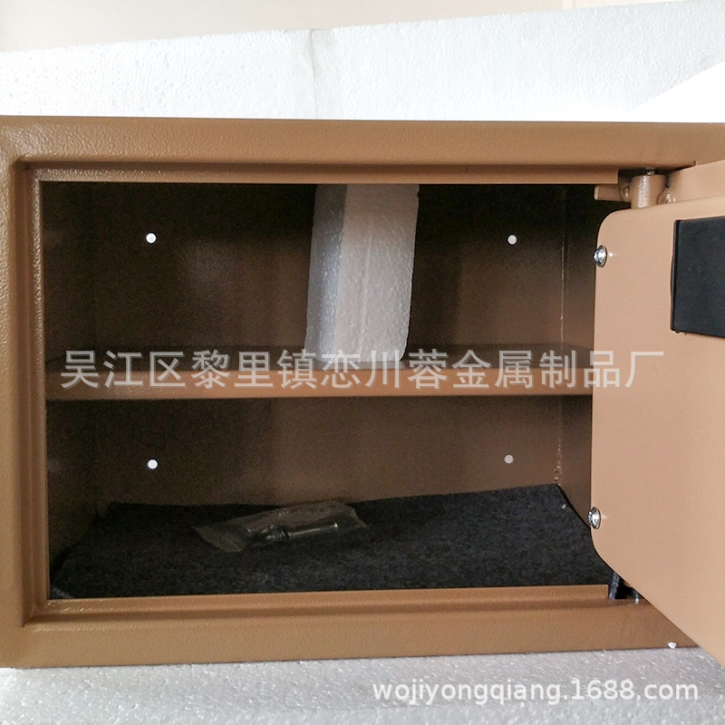 Electronic password storage box office storage box 25EK mini safe…