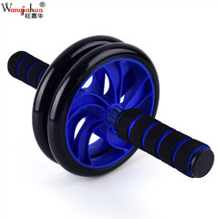 Abdominal Roller for Men and Women, Beginner's Abdominal Muscle Roller, Slimming Stomach Exercise Wheel, Home Fitness Equipment, AD Roller