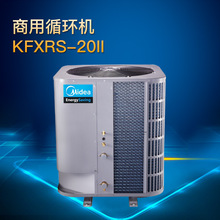 ����ѭ�h�՚��ܟ�ˮ���Ƶ깫Ԣ�՚�Դ���5ƥ�����ˮ���̰����b