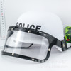 Children's family toy, set, police, cosplay, wholesale