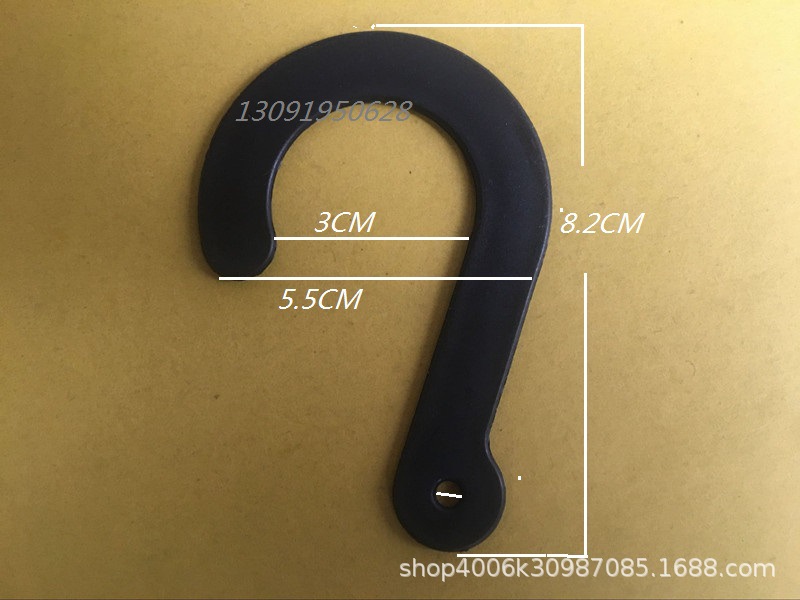 厂家订做黑色平板大口径问号铆钉挂钩样布问号钩纸牌样板问号挂钩