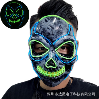 达晟专业生产新款万圣节恐怖装扮舞会EL发光骷髅面具LED发光面具|ru