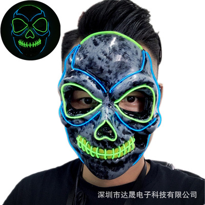 major Produce new pattern Halloween terror Dress up Dance EL luminescence Skull Mask LED Luminous mask