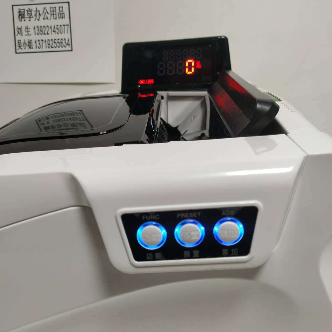 �˽ܵ㳮�� ����JBY-D-RJ2020A(B)�㳮�� ��������  �㳮������