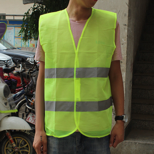 Car reflective clothing, traffic safety and sanitation reflective clothing + PVC60G car emergency reflective vest, car vest
