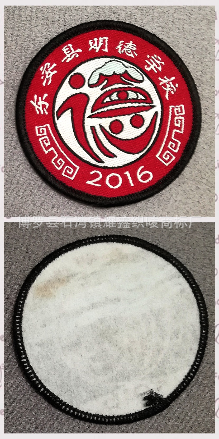 微信图片_20190322155635