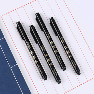 Guangnan Callicraphy Pen Beautiful Pen Soft Bitt может добавить мягкую щетку для чернила, к выдвинутым знакам и небольшим корпусам.