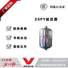 �V�|�ٽ�ZSPY���t�����y�S�޸��Q���ZSPY���t��