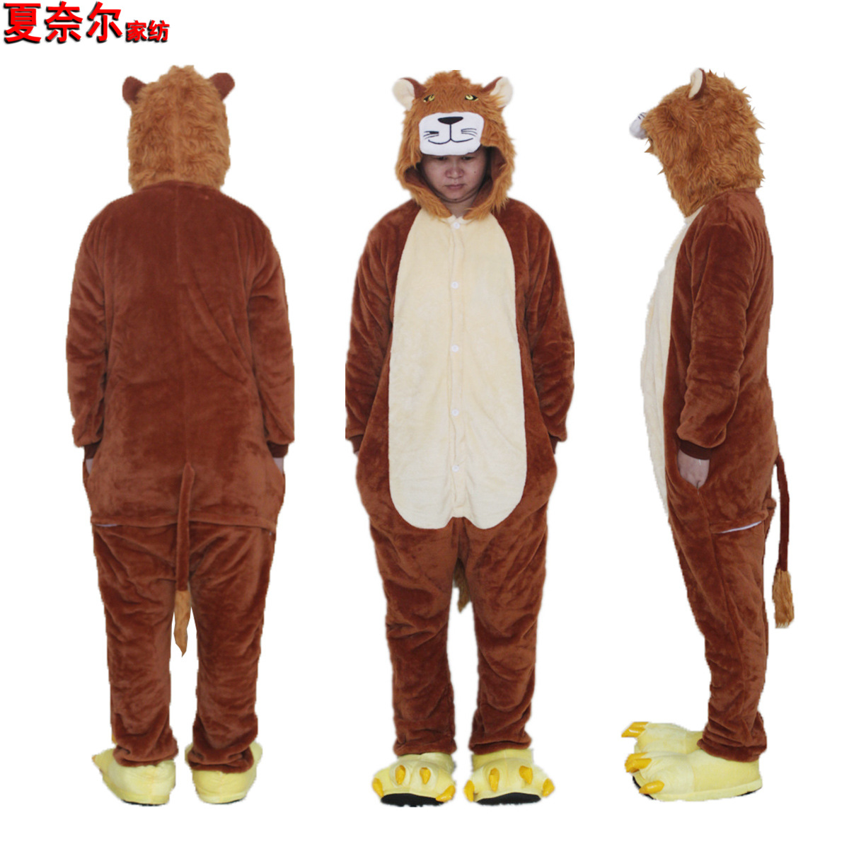 跨境精灵狮子天马卡通动物连体睡衣表演出派对COSPLAY玩具家居服