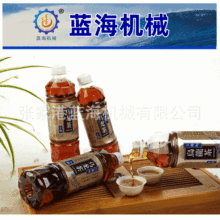 �S�ҹ�֭����Ϲ��b�C�O�� С���{���͹�֭����Ϲ��b���a��ƿ�b