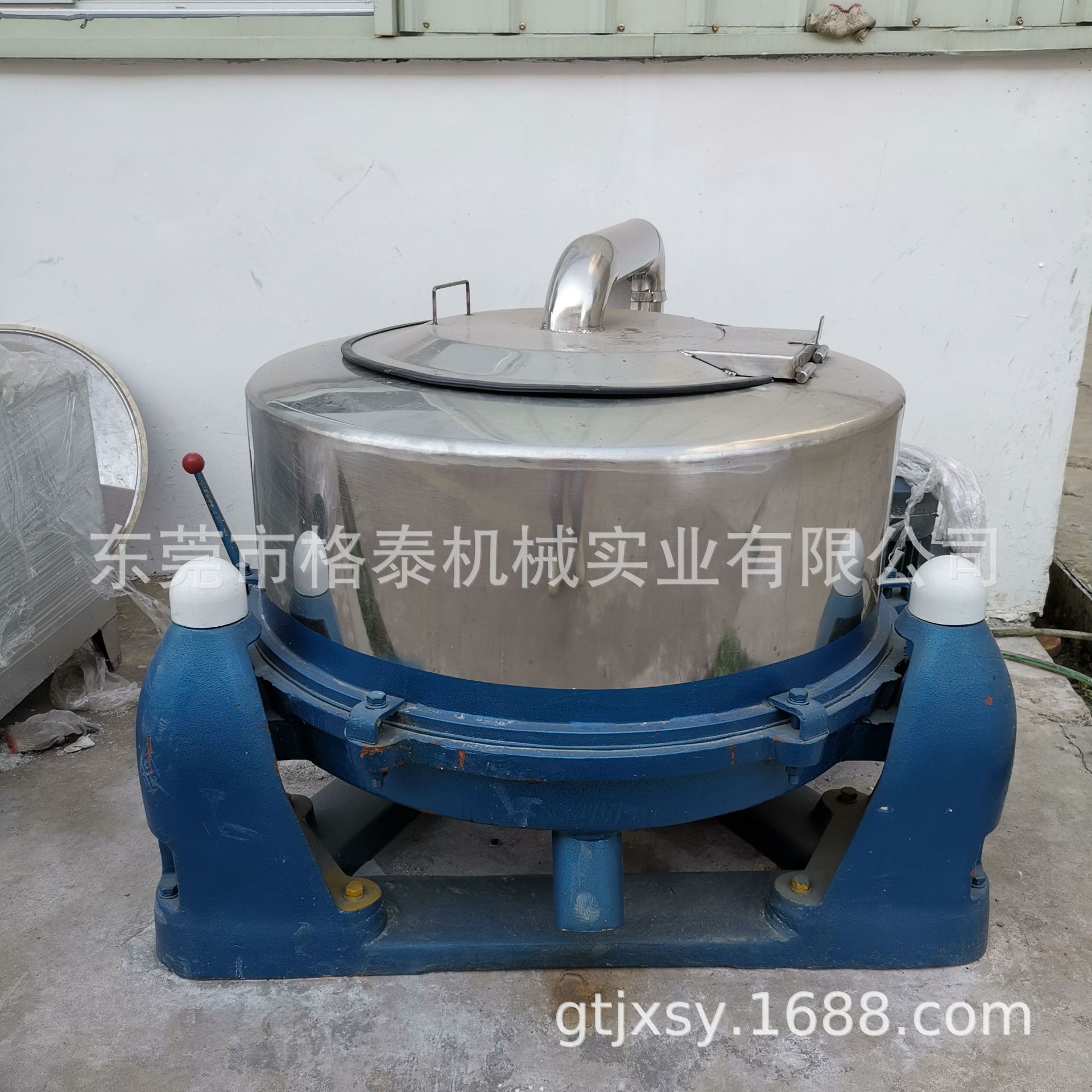 [产地货源] 五金件三足脱油机 全新高速离心机 大容量工业甩油机