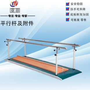 ƽ��U �p�� ƽ�ЗU�������C������ⷭ���P���߶ȿ��{����������