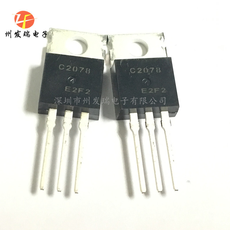 2SC2078  C2078   功率三极管  直插TO-220  原装