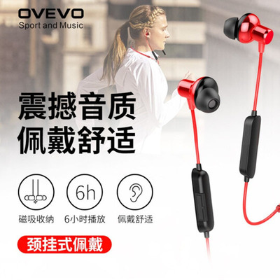 厂家直销跨境新款运动耳机X10无线磁吸双耳颈挂脖式蓝牙耳机5.0|ms