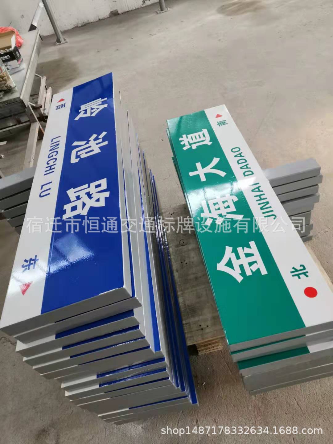 八角杆路名牌八角杆立柱生产制作发货宿迁恒通一条龙服务欢迎选购