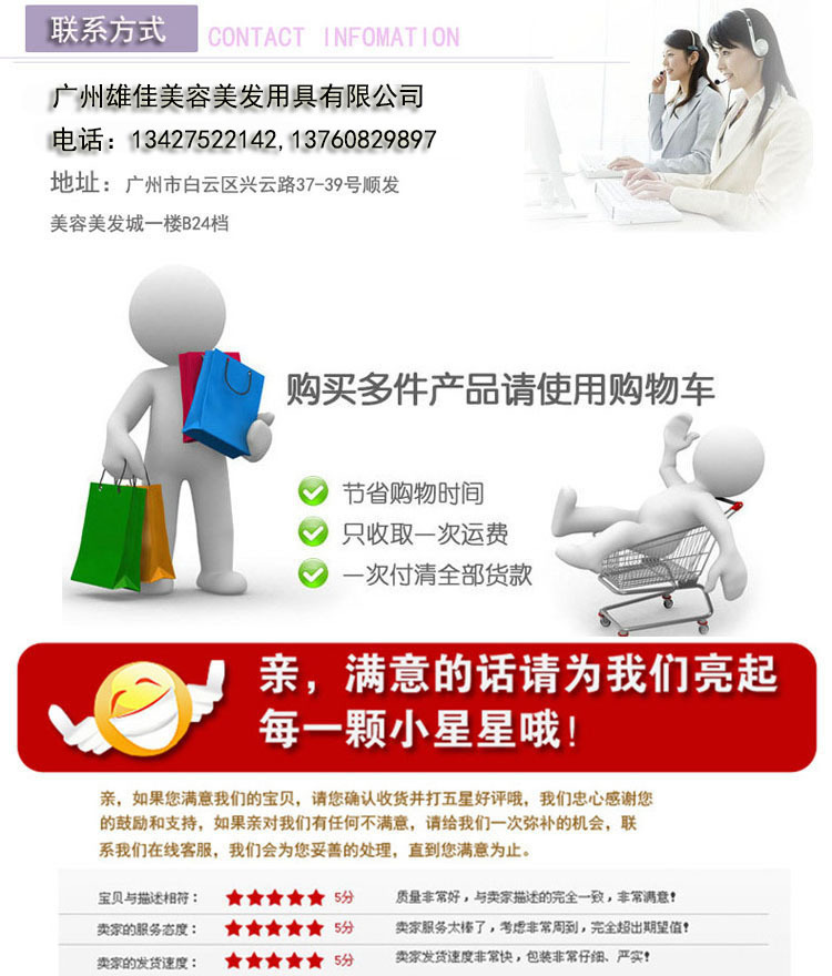 4494903600_137942244