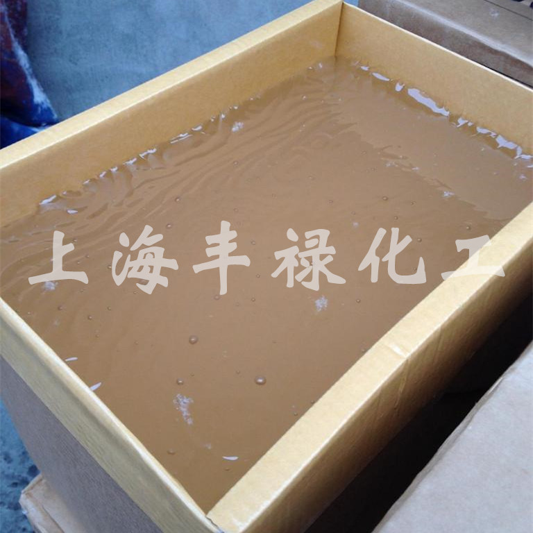 代理批发德国巴斯夫聚异丁烯B50（原装进口）