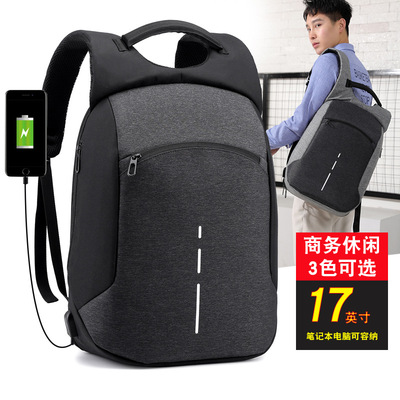 跨境多功能牛津布双肩包 2019新商务男士学生防割USB电脑防盗背包|ru