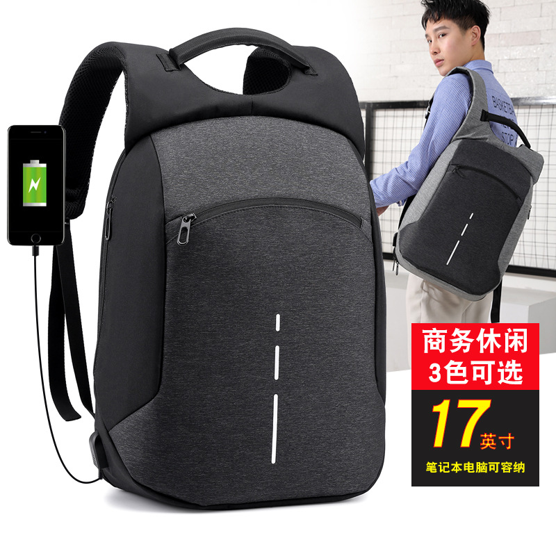跨境多功能牛津布双肩包 2019新商务男士学生防割USB电脑防盗背包|ru