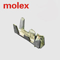 【熱賣推薦】 MOLEX連接器500588000 50058-8000 端子 原廠正品現