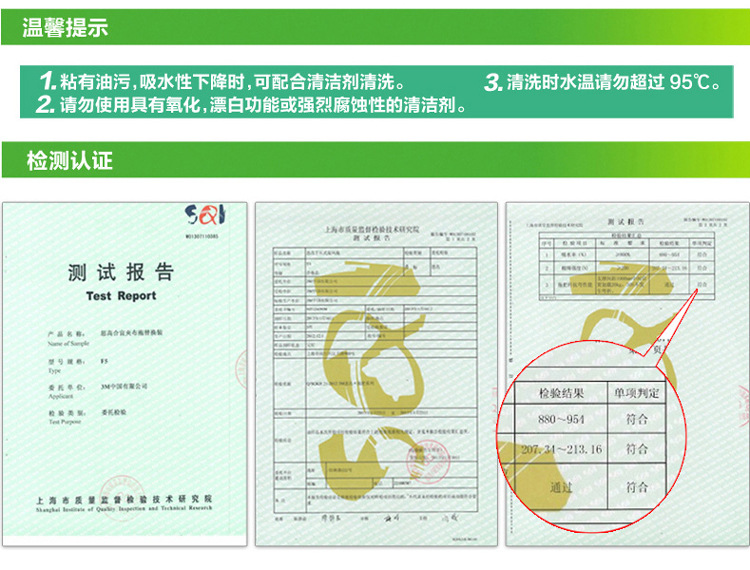 F5详情_10.jpg