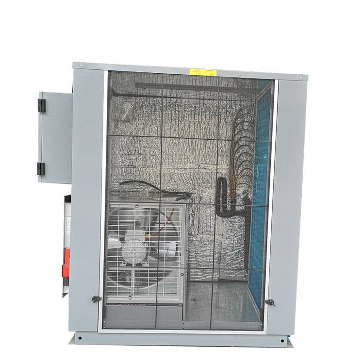 �����������ܺ�ɻ� ���������������豸���� ҩ���ȱú�ɻ�