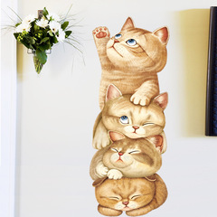 Wall sticker super cute cat cartoon children's room dormitory bedside sticker self-adhesive wall ins decoration climbing ladder