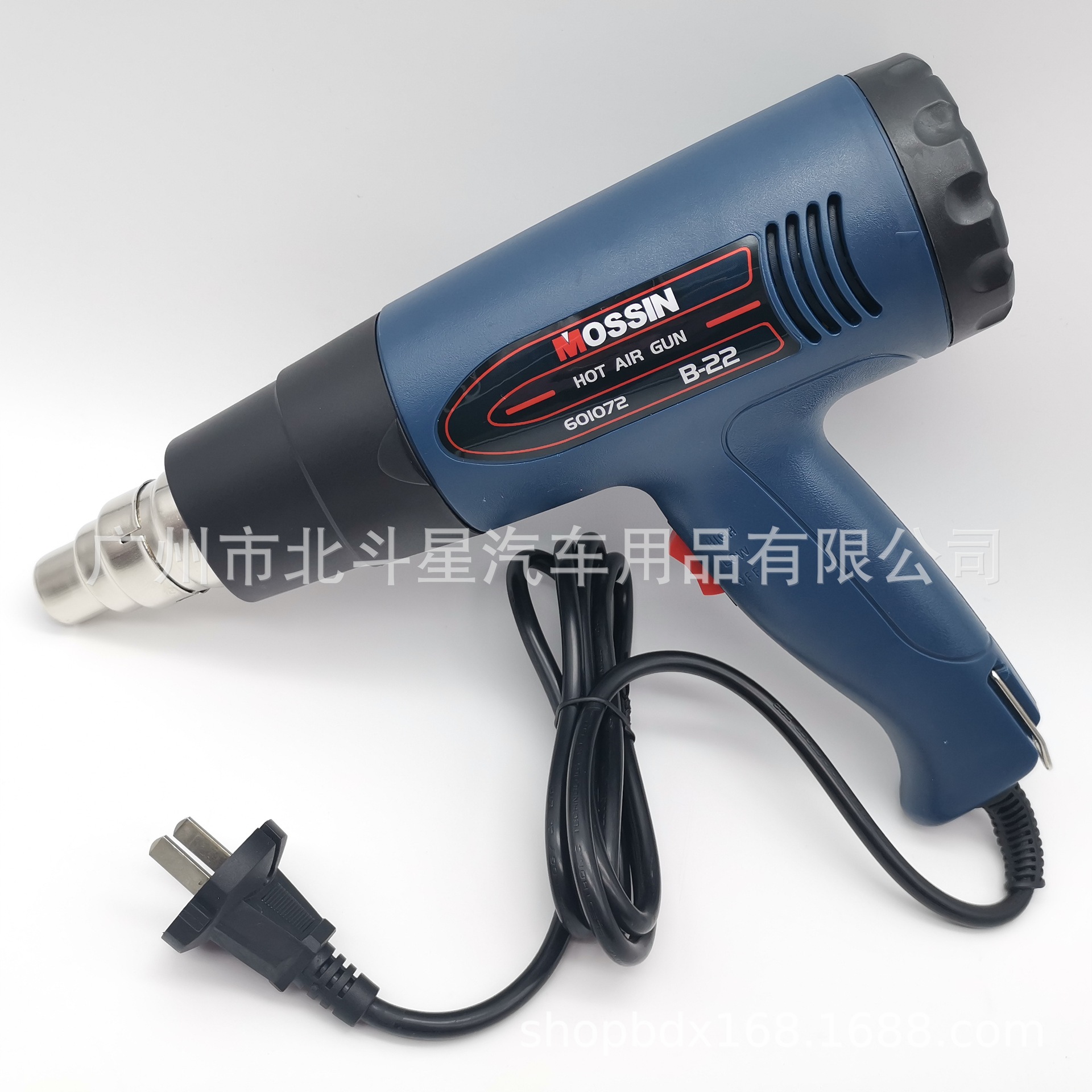 厂家批发优质汽车美容工具套装 电热焊枪用热吹风枪调温热风枪