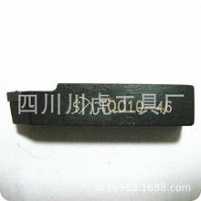 �Ĵ��컢�Aбʽ���M���^��TQC10-46-45L.CC09